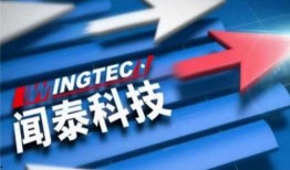 华成集团爆料案件最新,揭开企业内部腐败黑幕