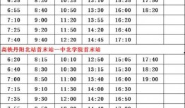 俞喻最新爆料名单视频播放,娱乐圈风云再起