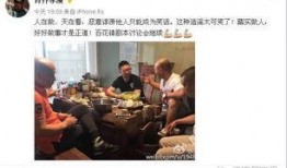 张天翼妻子爆料视频,揭秘夫妻恩怨与家庭真相